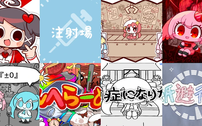 iPadひとつで作る楽しい曲作り