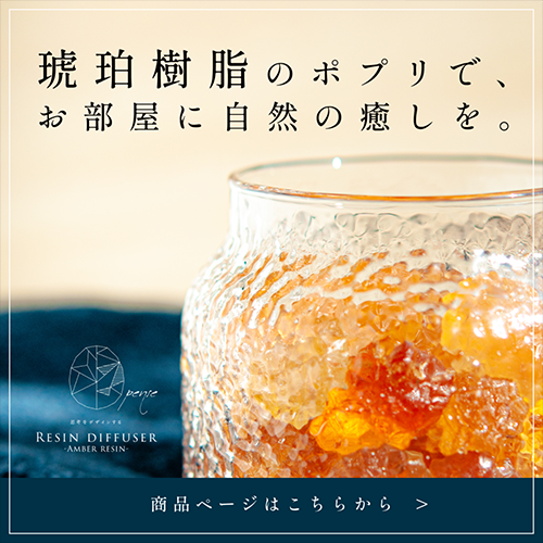 Coloso 長谷部竜生 講座例題