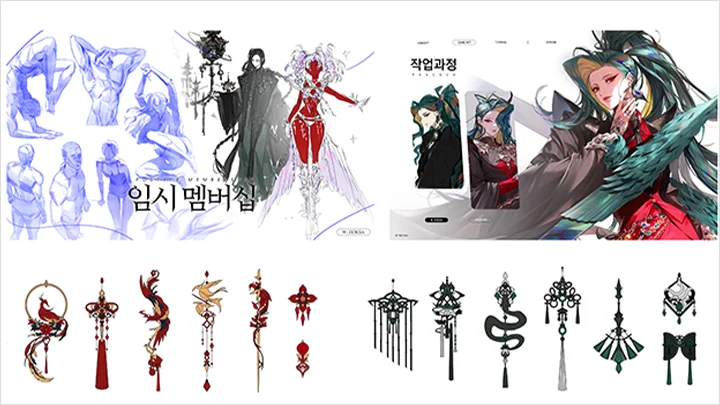 Concept Artist,  DOKSA