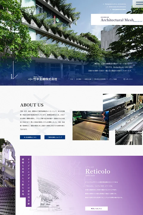 Coloso 長谷部竜生 ポートフォリオ