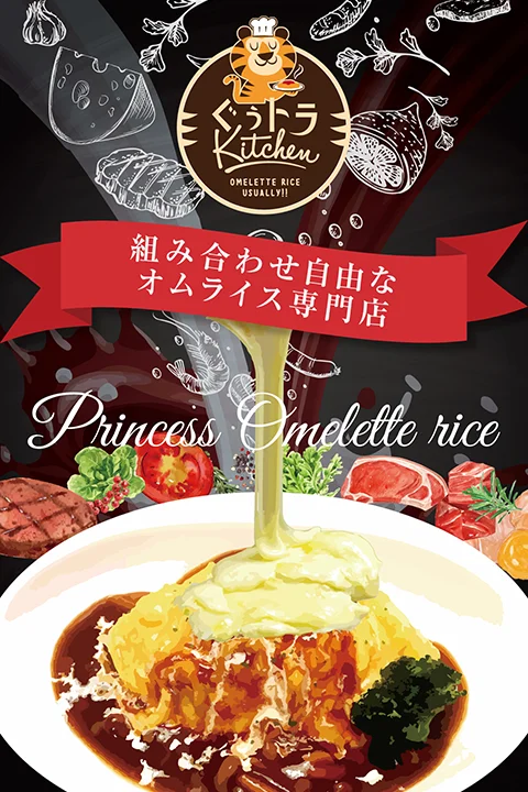 Coloso 長谷部竜生 ポートフォリオ