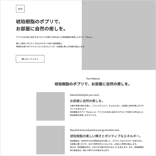 Coloso 長谷部竜生 講座例題