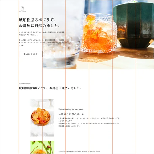 Coloso 長谷部竜生 講座例題