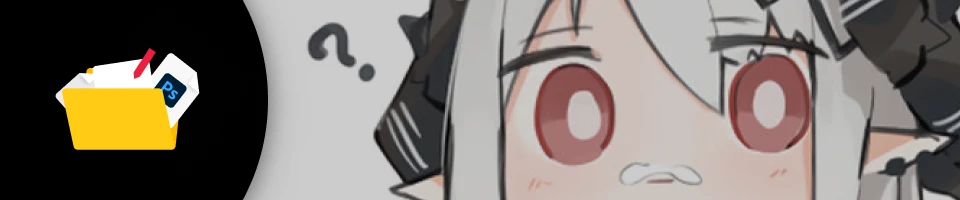  콜로소 존카프카 일러스트 클래스 이벤트