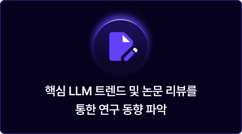 ImageSlide