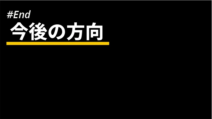 Coloso チェ・イン カリキュラム