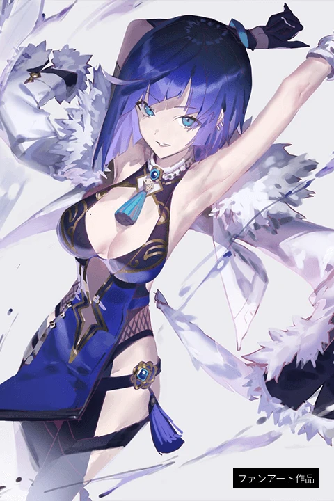Coloso 悲しクモ ポートフォリオ