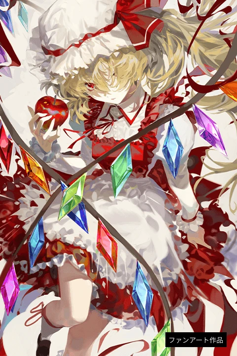 Coloso 悲しクモ ポートフォリオ