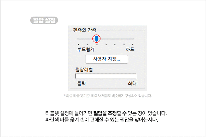 콜로소 50강사전 강의 예제