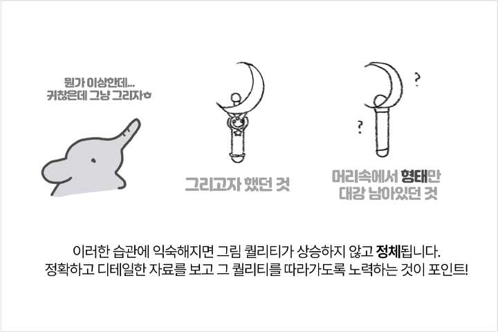콜로소 50강사전 강의 예제