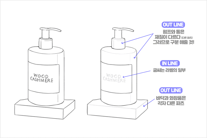 콜로소 50강사전 강의 예제