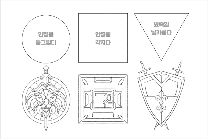 콜로소 50강사전 강의 예제
