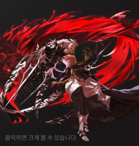 독사 포트폴리오 1