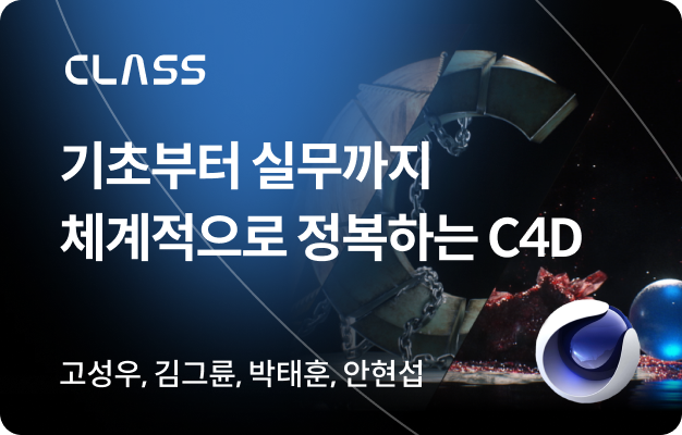 콜로소 베스트셀러