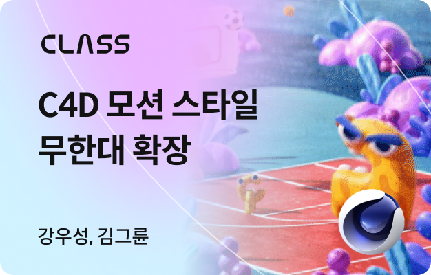 콜로소 베스트셀러