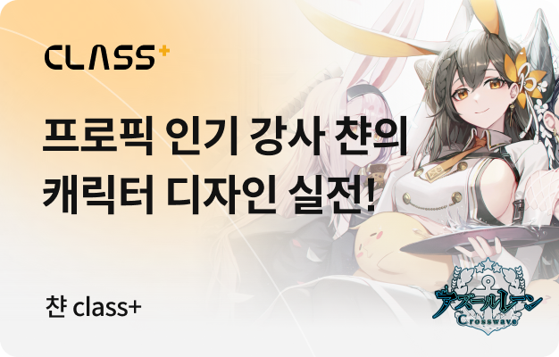 콜로소 베스트 셀러