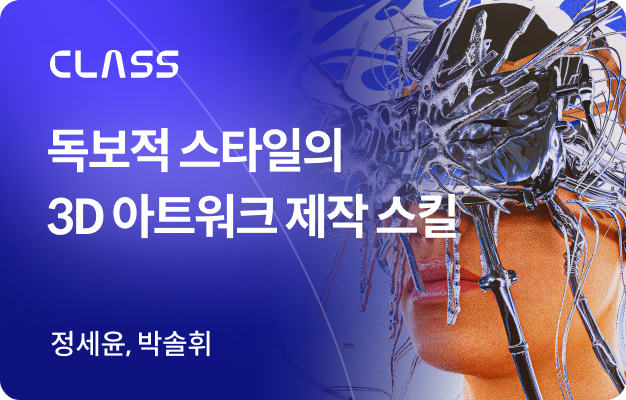 콜로소 베스트 셀러