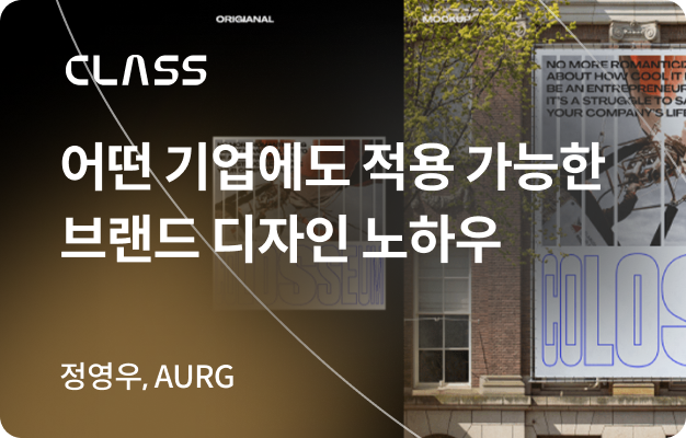콜로소 베스트 셀러