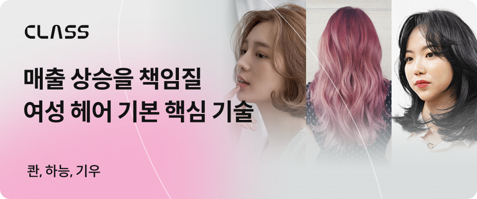 콜로소 베스트 셀러