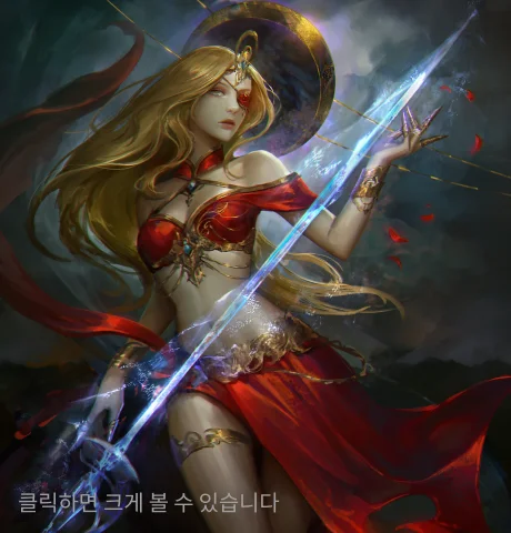 솔라카 포트폴리오 3