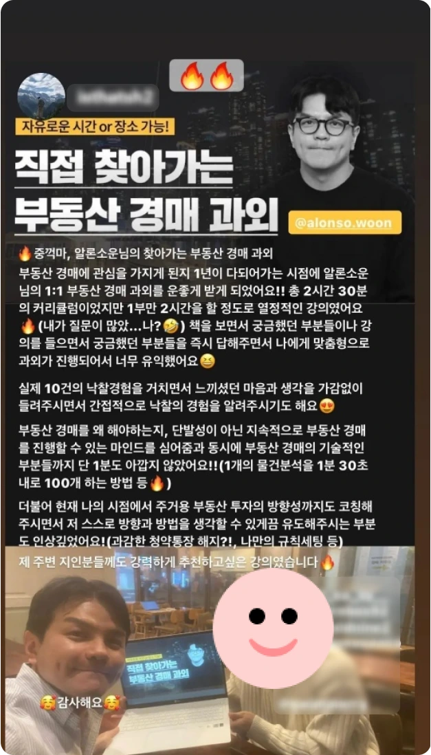ImageSlide