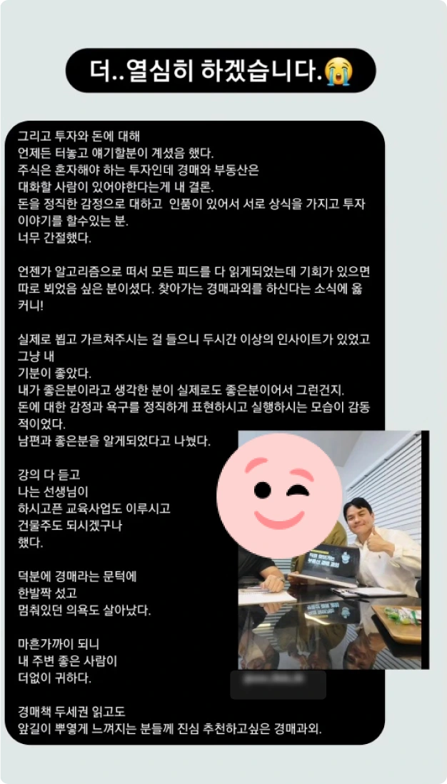 ImageSlide