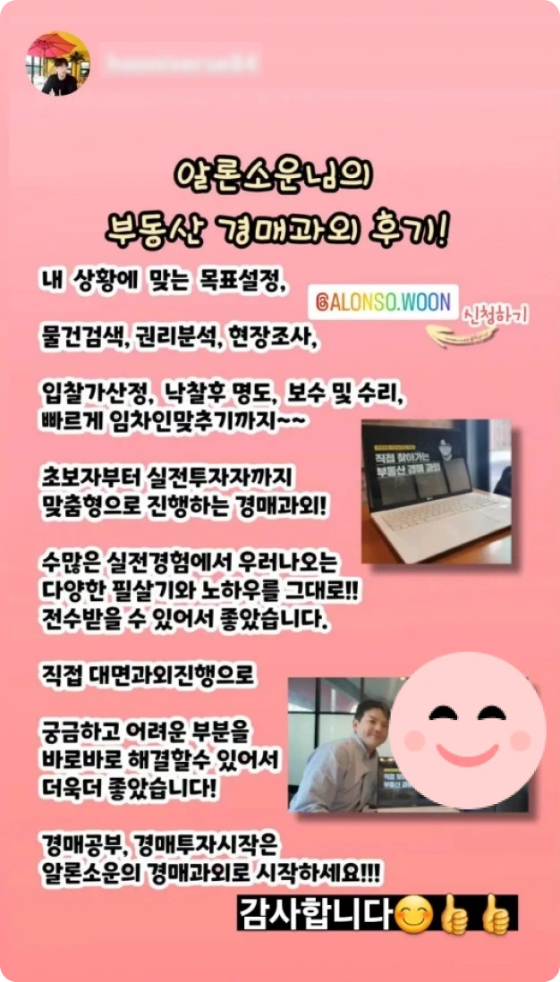 ImageSlide