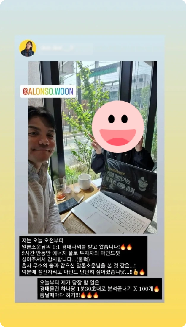 ImageSlide