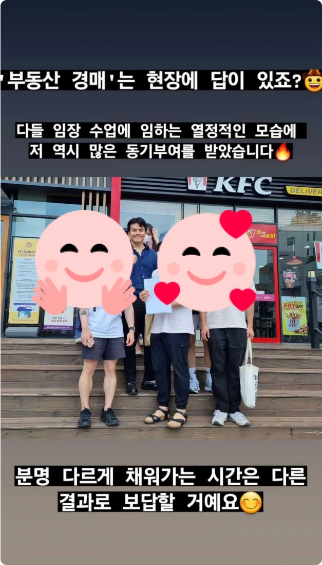 ImageSlide