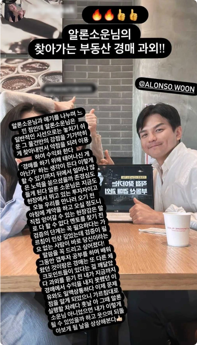 ImageSlide