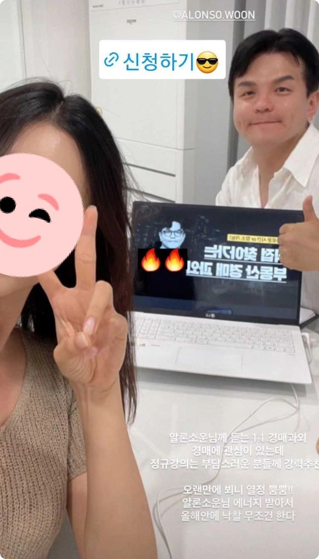 ImageSlide
