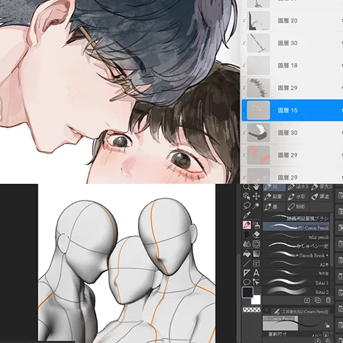 Coloso illustration Class Details