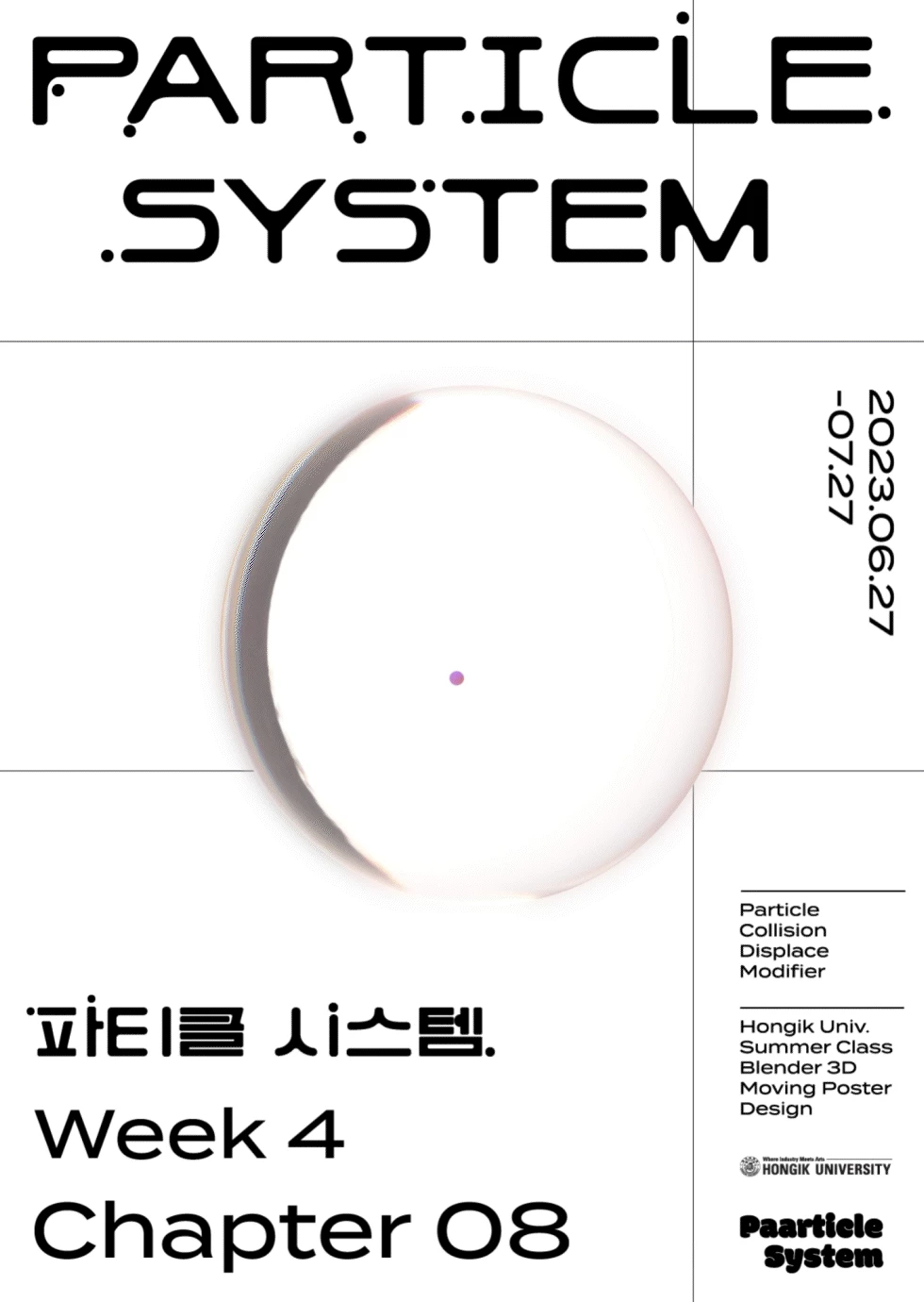 포트폴리오
