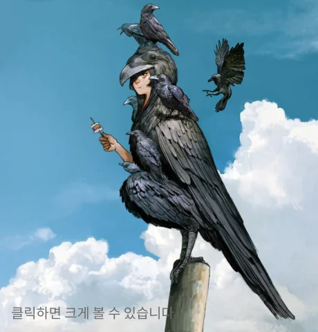 타라 포트폴리오 1