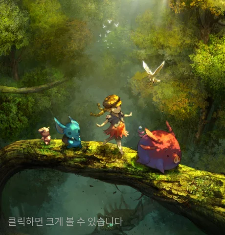 타라 포트폴리오 2