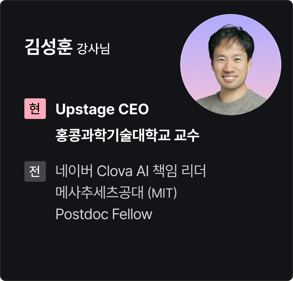 ImageSlide