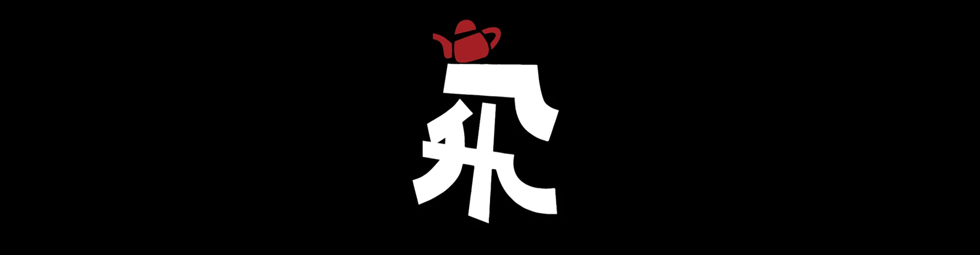 背景イメージ