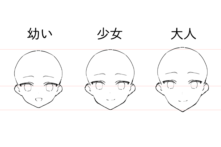 Coloso illustrator amagasa Highlights