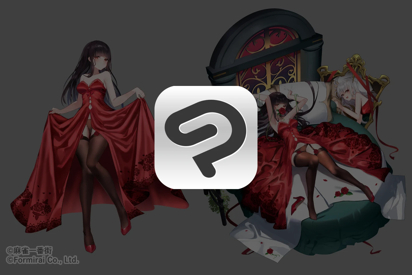 Coloso illustrator amagasa Required Programs