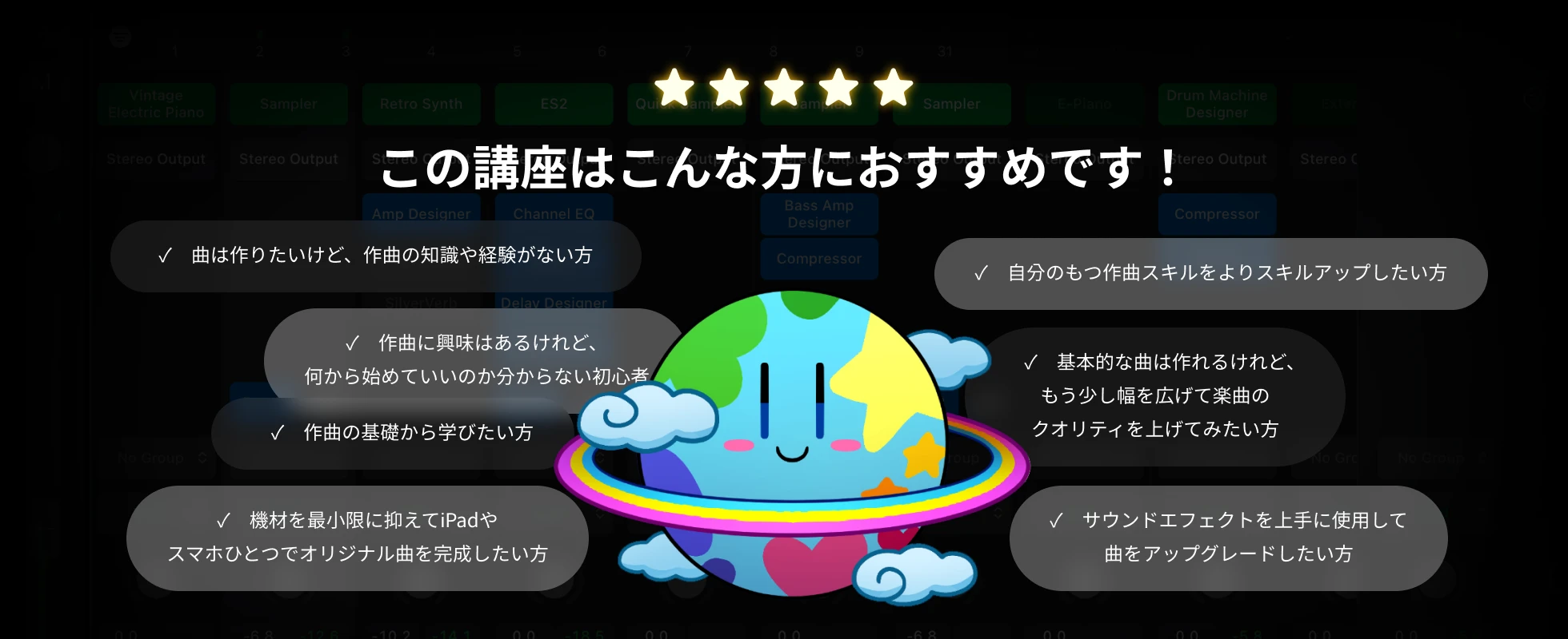 Coloso 音楽 レビュー