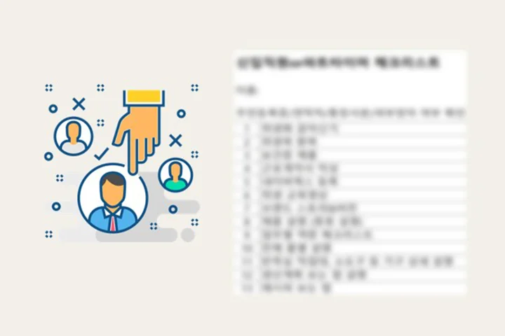 데이지 디저트 김다영 강의 예제