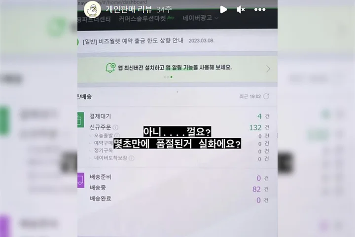 콜로소 연사명 강의 소개