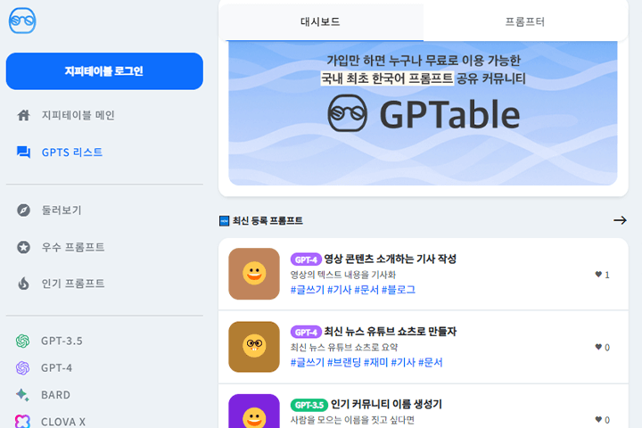 에키나 일러스트 포트폴리오