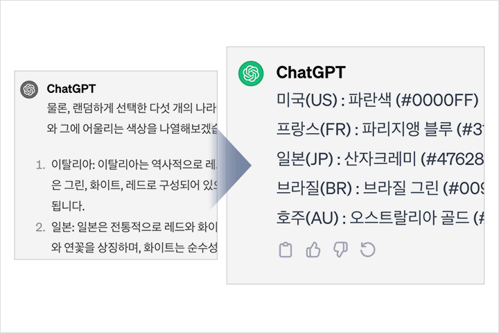 에키나 일러스트 강의 예제