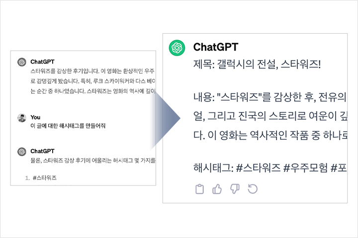 에키나 일러스트 강의 예제