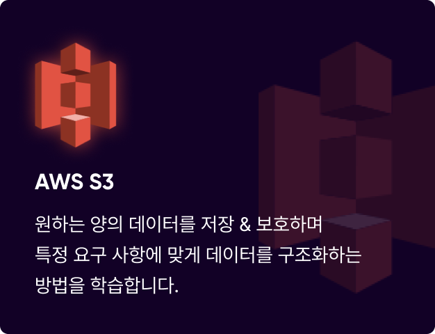 ImageSlide