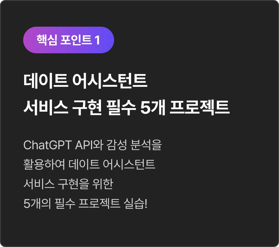 ImageSlide