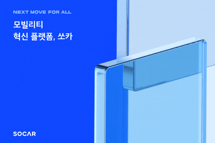 콜로소 100강사전 강의 예제