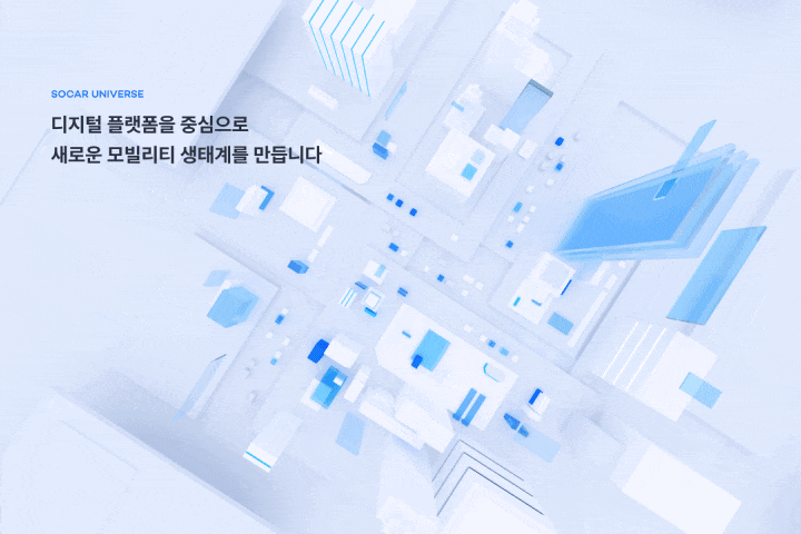 콜로소 100강사전 강의 예제
