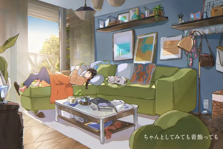 Coloso Illustrator Ormille